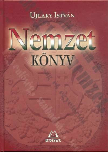 Nemzetkönyv