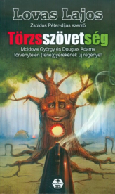 Törzsszövetség