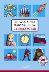 Orosz-magyar, magyar-orosz gyerekszótár