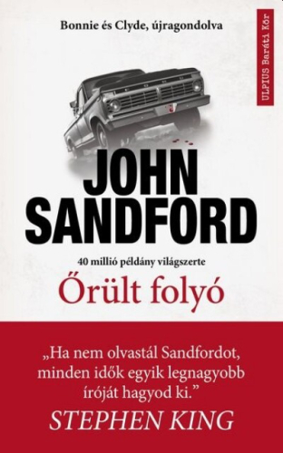 Őrült folyó - Thriller mesterei