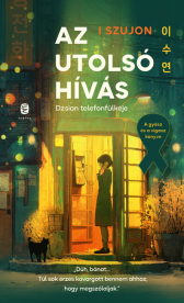 Az utolsó hívás - Dzsian telefonfülkéje