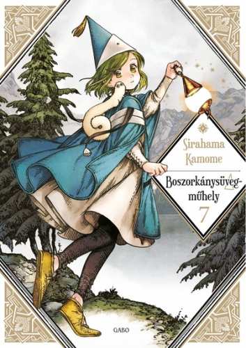 Boszorkánysüveg-műhely 7. (manga képregény)