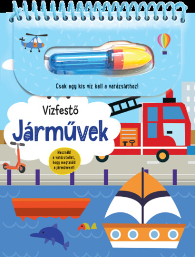 Vízfestő - Járművek